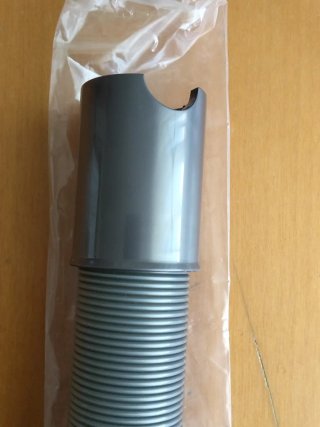 Tubo flessibile Dyson V15