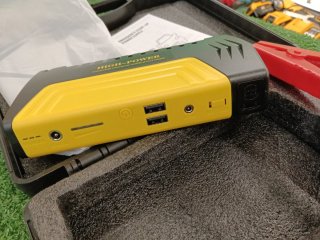 Avviatore auto multifunzione