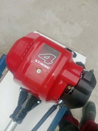 Desbrozadora Honda 4T 47.9cc