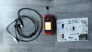 GPS Magellan Triton