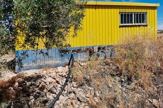 Terreno en venta en Huelma