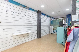 Local comercial en venta en Santa Fe