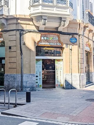 Local comercial en alquiler en Barrio de Abando en Bilbao
