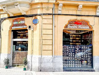 Local comercial en alquiler en Barrio de Abando en Bilbao