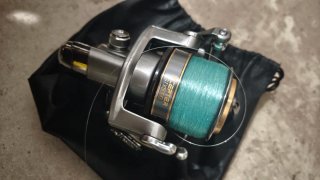 Carrete pesca