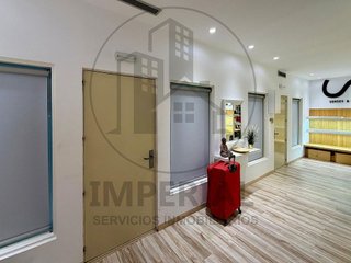 Oficina en venta en Comillas en Madrid