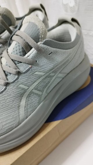 Zapatillas Asics Gel-Nimbus 27