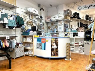 Local comercial en venta en Centro en Ponferrada
