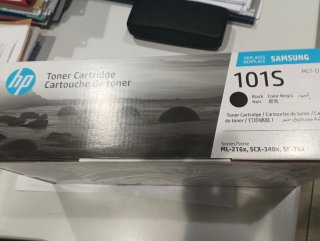 Tóner HP Negro