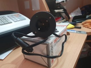 Inversor Corriente 200W USB Acoustic Control