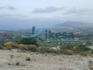 Terreno en venta en Centro en Alhaurín el Grande
