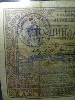 100 Dinari Jugoslavia occupazione italiana 1941/43