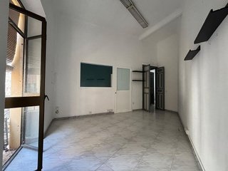 Oficina en alquiler en Zona Centro en Córdoba