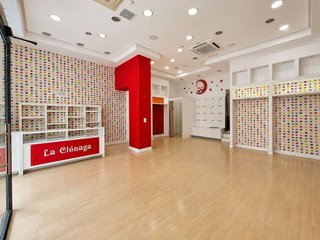 Local comercial en alquiler en Centro en Almería