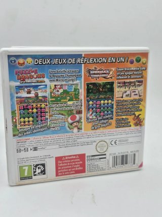 Puzzle & Dragons: Super Mario Bros. Edition 3DS