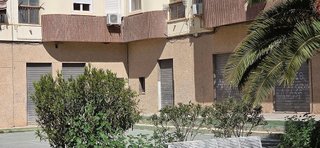 Local comercial en venta en Las Trescientas - San Francisco en Elda