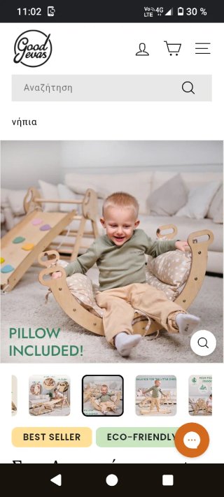 Set Escalada Montessori goodevas 4 en 1