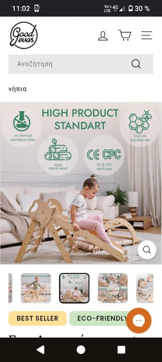 Set Escalada Montessori goodevas 4 en 1