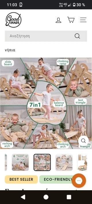 Set Escalada Montessori goodevas 4 en 1