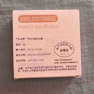 Cargador Inalámbrico Móvil ,Cable de carga Type C