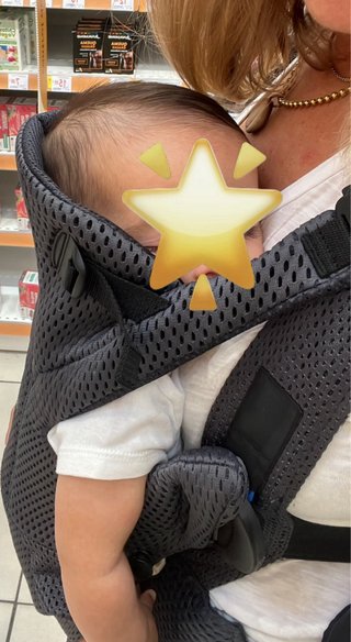 Mochila Portabebés BabyBjörn Harmony