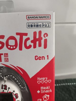 Tamagotchi Gen 1 Uniqlo Edición Especial
