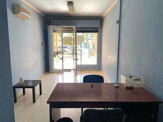 Local comercial en venta en Umbrete