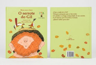 O serrote do Gil