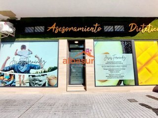 Local comercial en venta en Fátima - Levante en Córdoba