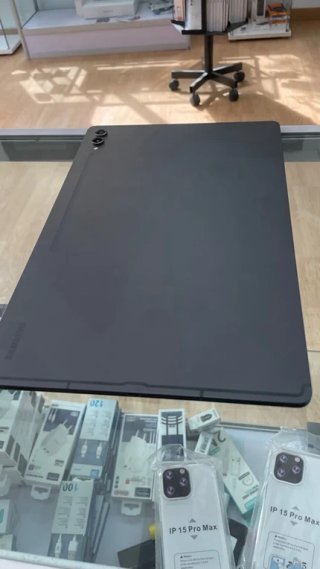 Samsung Galaxy Tab S9 Ultra 5G 256GB