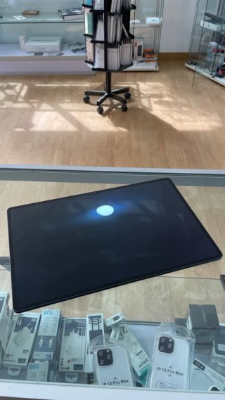 Samsung Galaxy Tab S9 Ultra 5G 256GB
