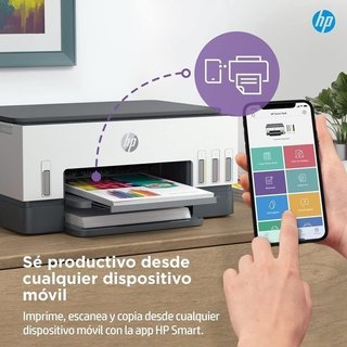 Impresora Multifunción HP Smart Tank 6005 NUEVA
