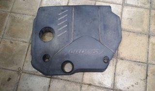 Tapa motor hyundai i30 (fd) 116766