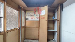 Local comercial en venta en Universidad en Ourense