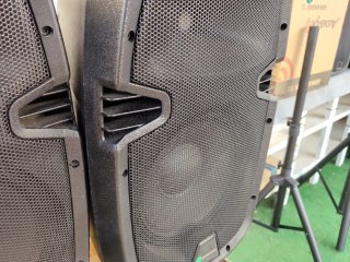 Pareja de altavoces autoamplificados 550W