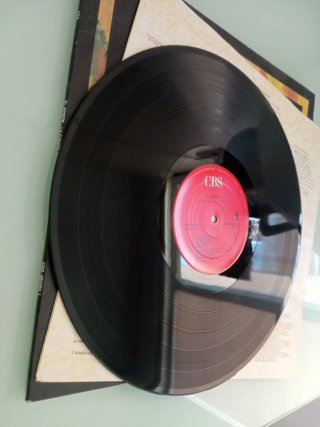 Vinilo El Norte - La Cabaña de la Colina 1988