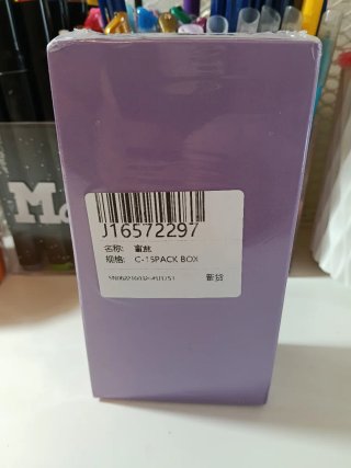Caja Pokémon 151 Chino Gengar + Vitrina