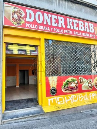 Local comercial en venta en San Pedro de Deusto-La Ribera en Bilbao
