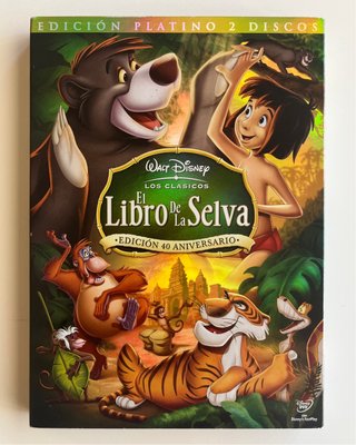 El Libro de la Selva (Disney, DVD 40 Aniversario)