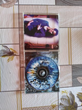 CD BUNBURY Radical Sonora