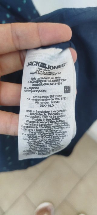 Camisa Jack & Jones Estampada Manga Corta XL