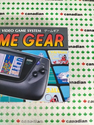 SEGA Game Gear Portátil Multicolor