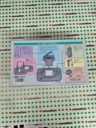 SEGA Game Gear Portátil Multicolor