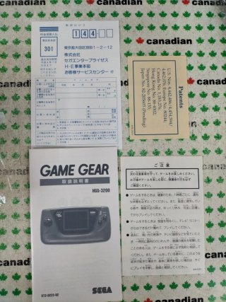 SEGA Game Gear Portátil Multicolor