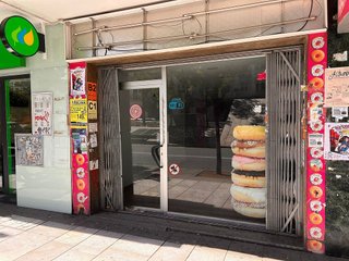 Local comercial en alquiler en Centro - Sagrario en Granada