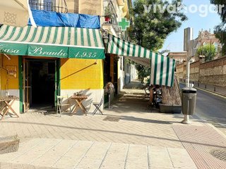 Local comercial en alquiler en Guindalera en Madrid