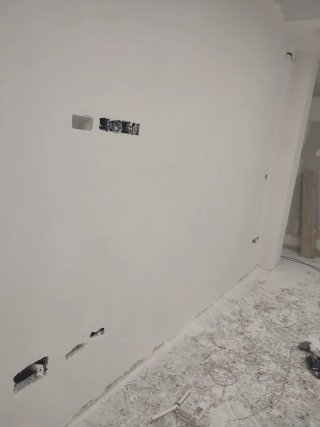 Pintura para paredes