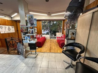 Local comercial en venta en Centro en Ontinyent