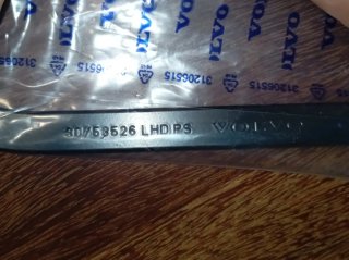 *NUEVO* Brazo de limpia XC60