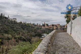 Solar en venta en Albaicín en Granada